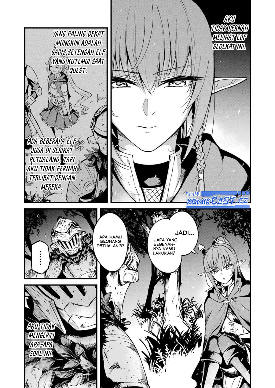 Goblin Slayer Gaiden: Year One