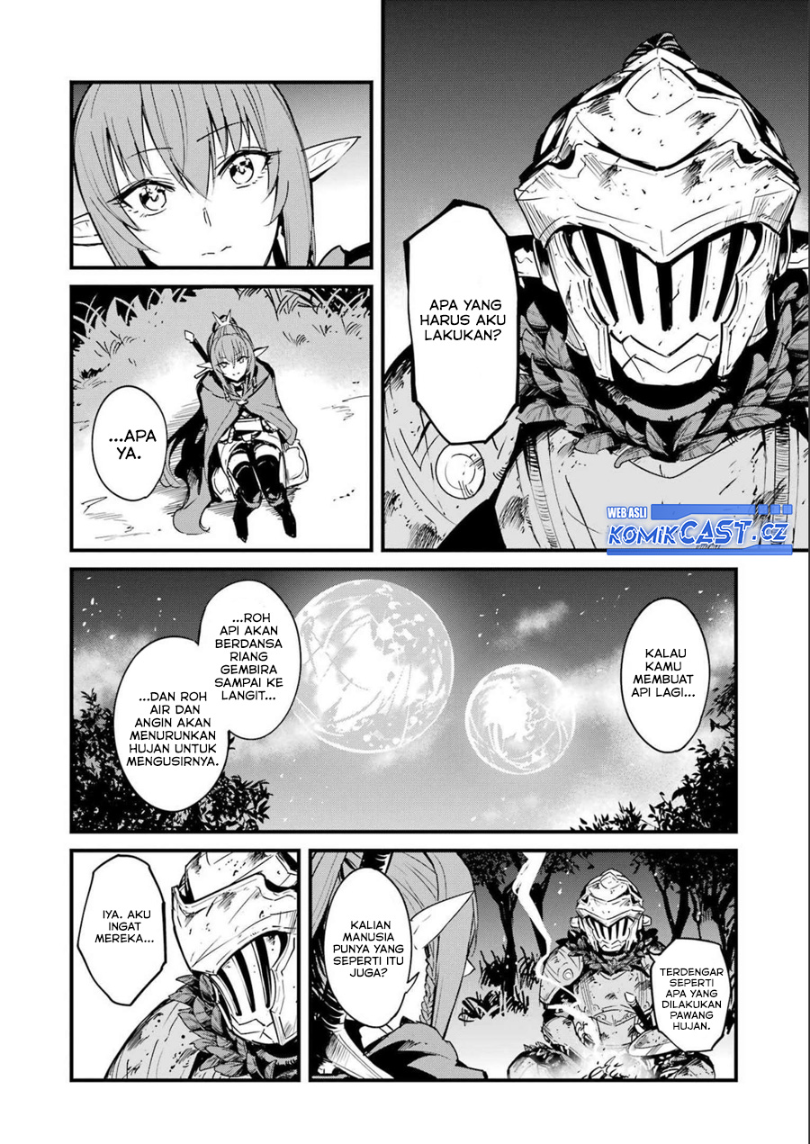 Goblin Slayer Gaiden: Year One