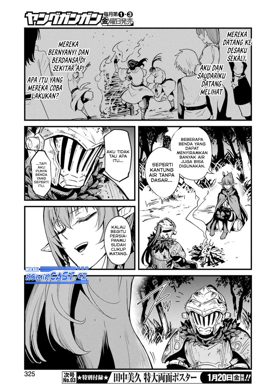 Goblin Slayer Gaiden: Year One