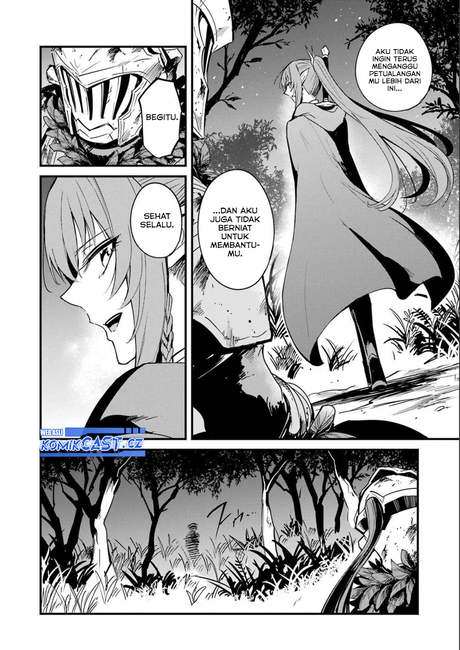 Goblin Slayer Gaiden: Year One
