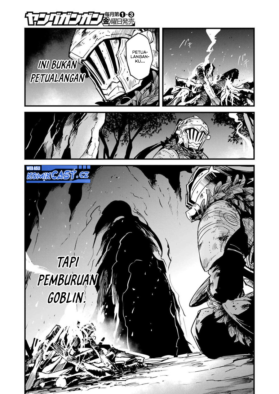 Goblin Slayer Gaiden: Year One