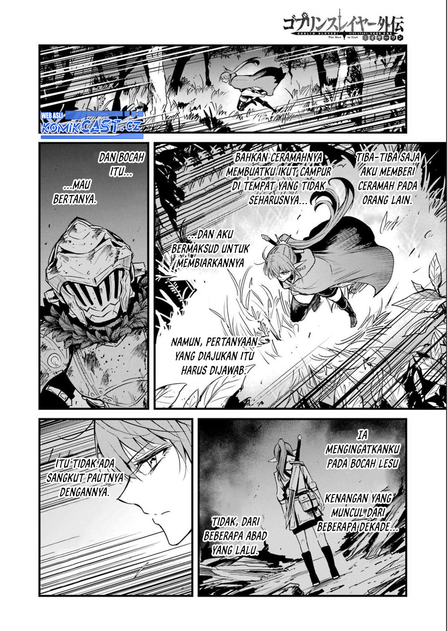 Goblin Slayer Gaiden: Year One