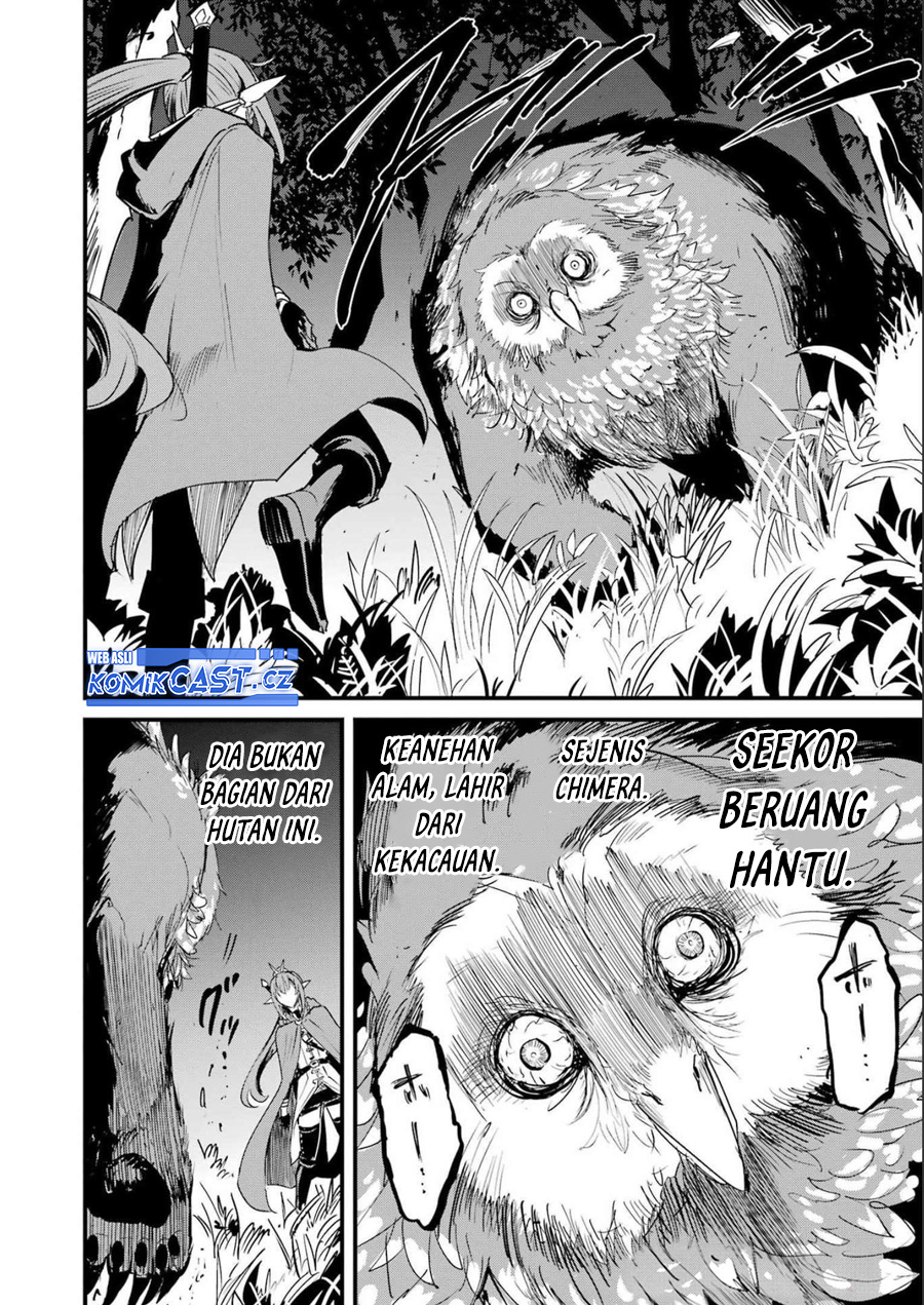 Goblin Slayer Gaiden: Year One