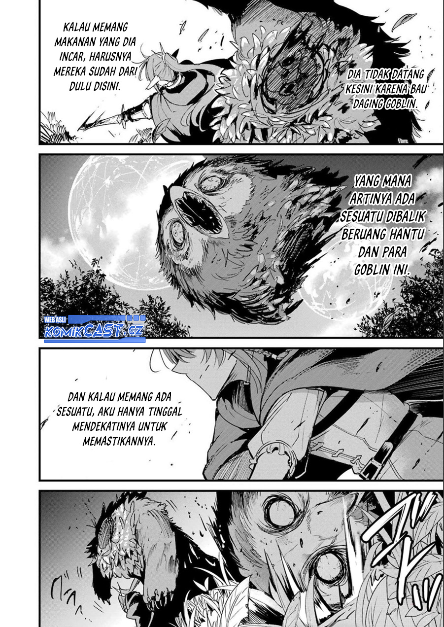 Goblin Slayer Gaiden: Year One
