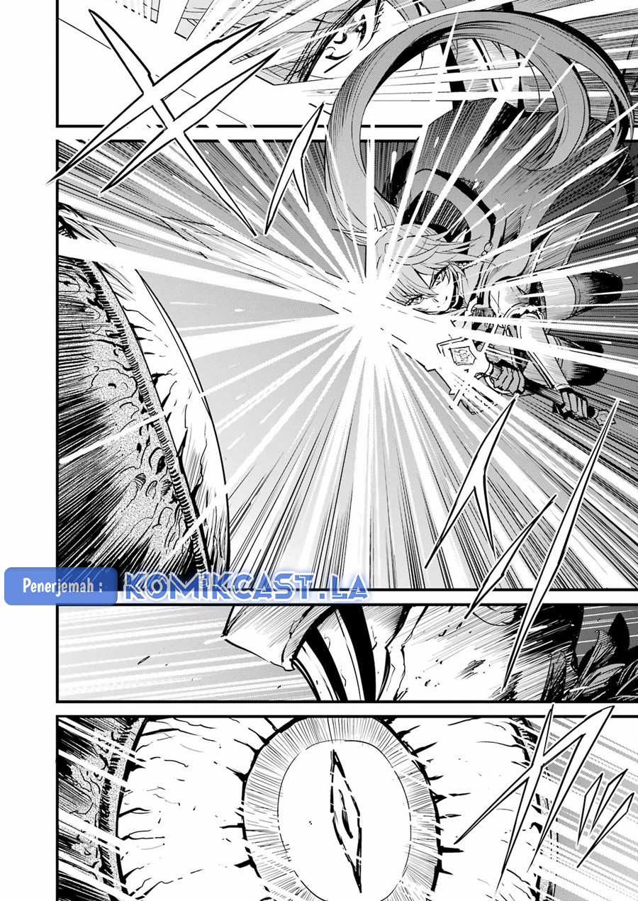 Goblin Slayer Gaiden: Year One