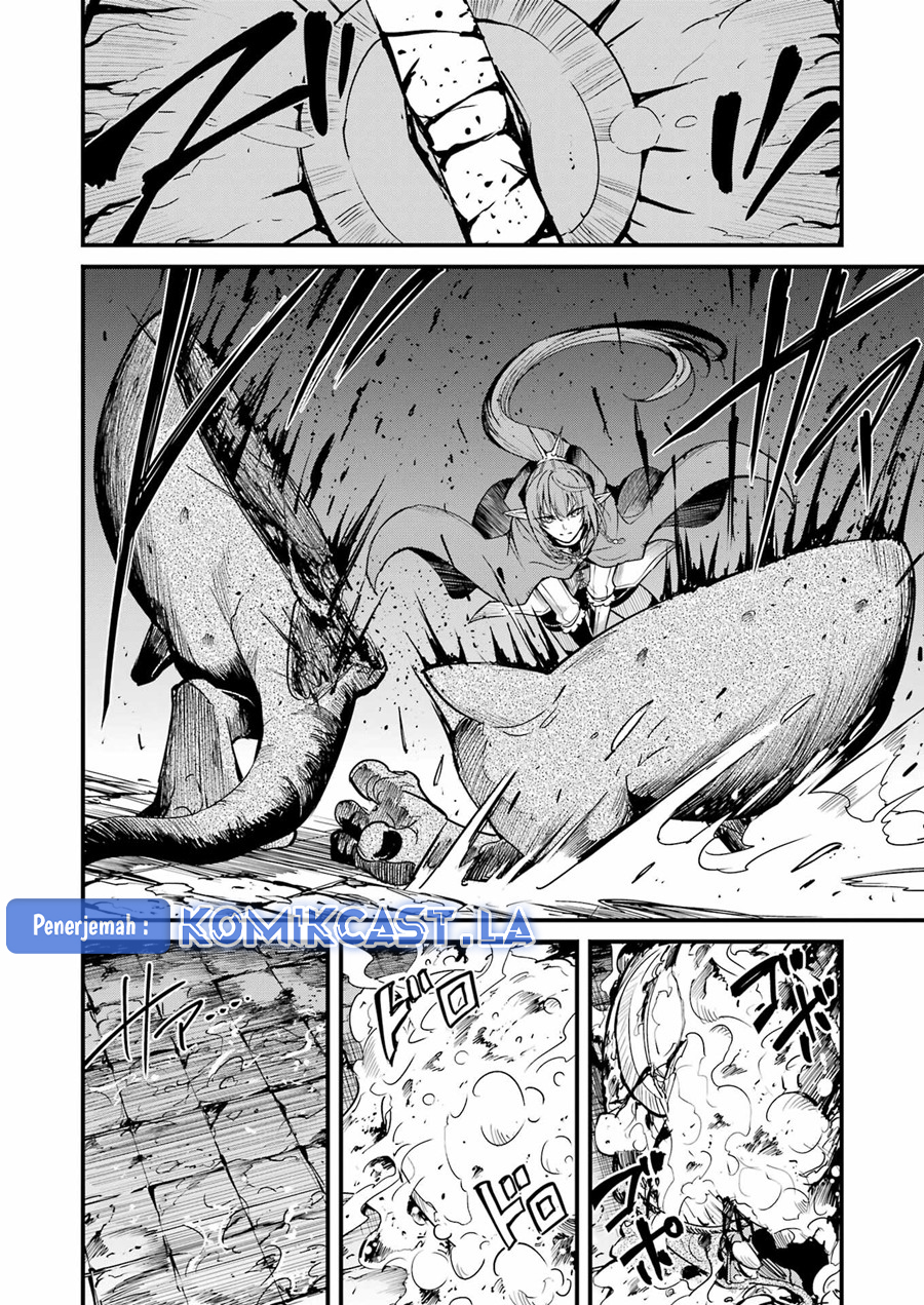 Goblin Slayer Gaiden: Year One