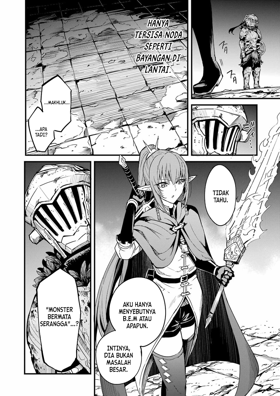 Goblin Slayer Gaiden: Year One