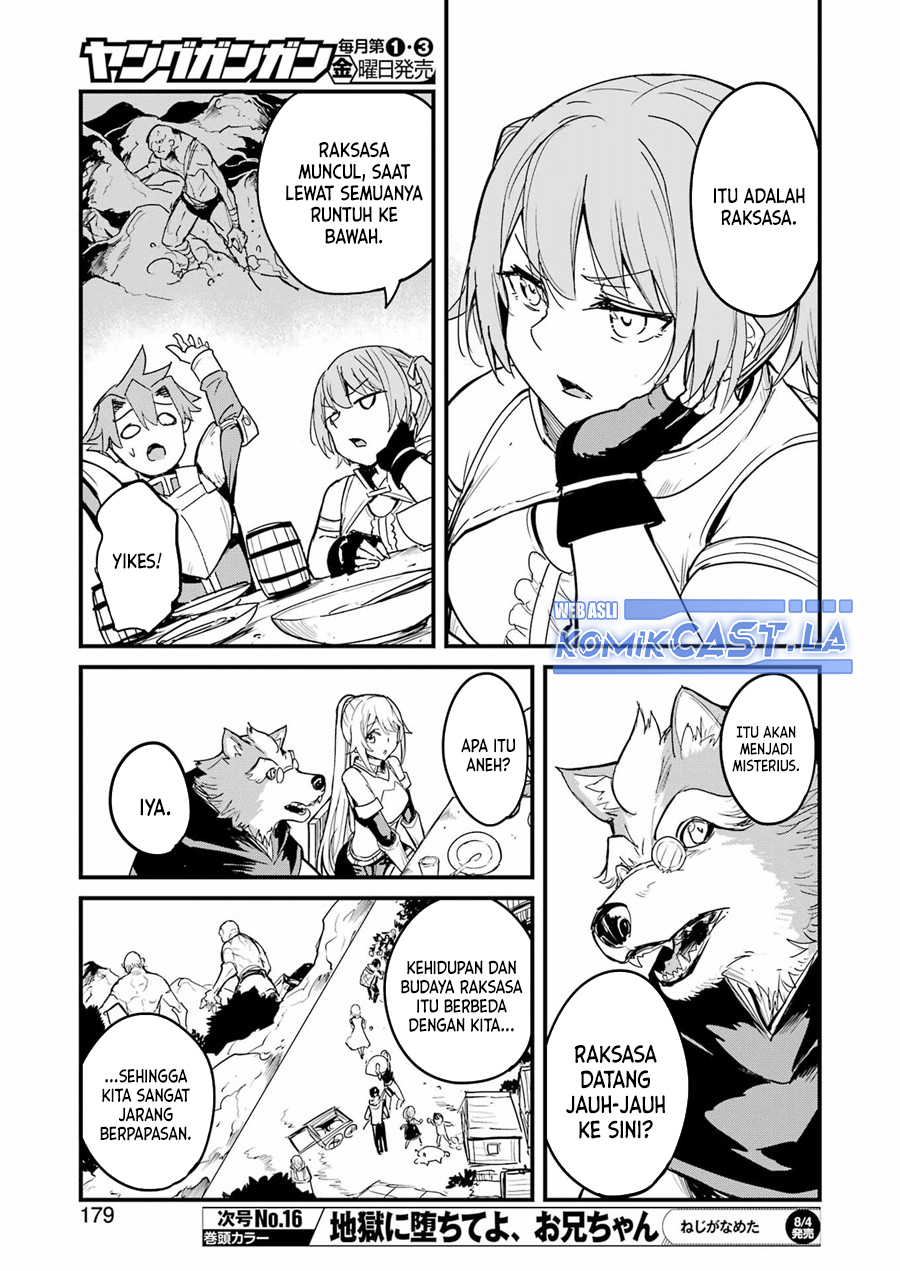 Goblin Slayer Gaiden: Year One