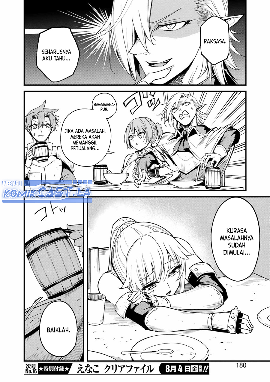 Goblin Slayer Gaiden: Year One