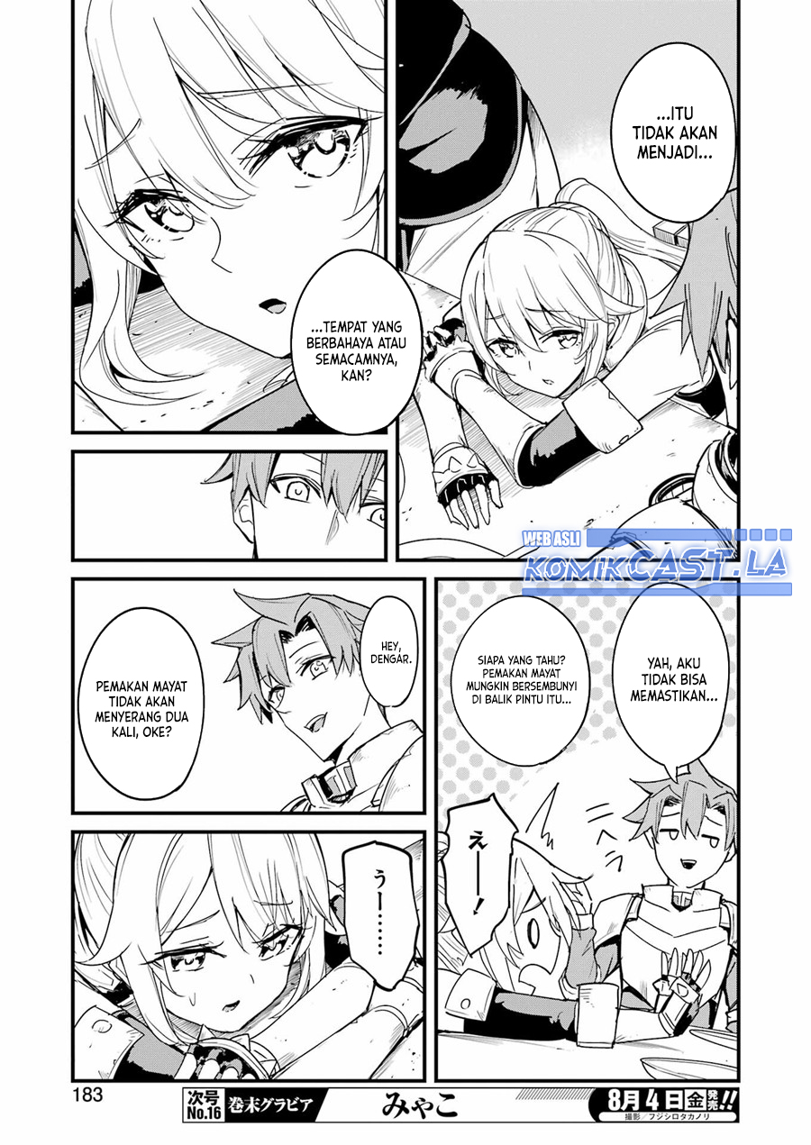 Goblin Slayer Gaiden: Year One