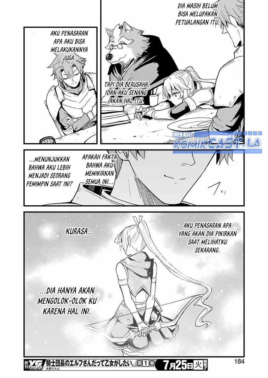 Goblin Slayer Gaiden: Year One