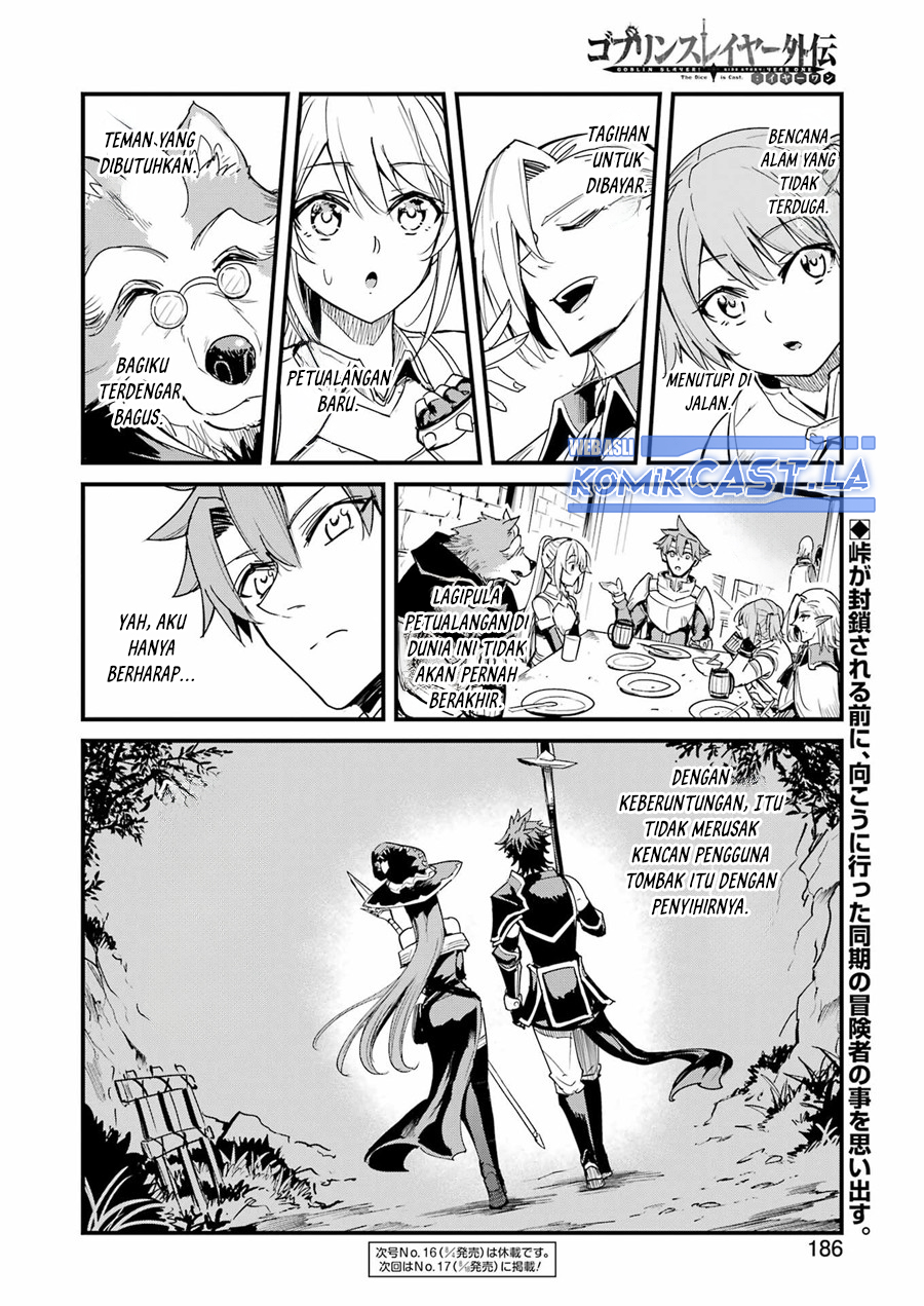 Goblin Slayer Gaiden: Year One