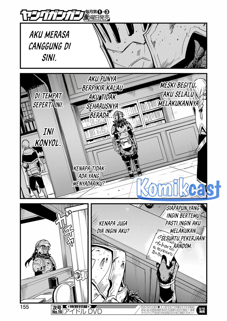 Goblin Slayer Gaiden: Year One