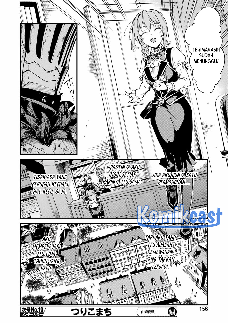 Goblin Slayer Gaiden: Year One
