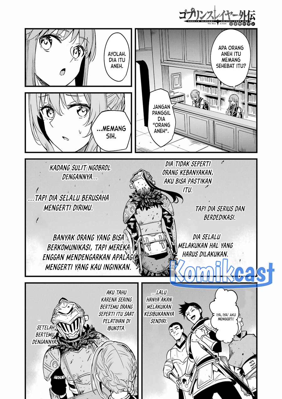 Goblin Slayer Gaiden: Year One