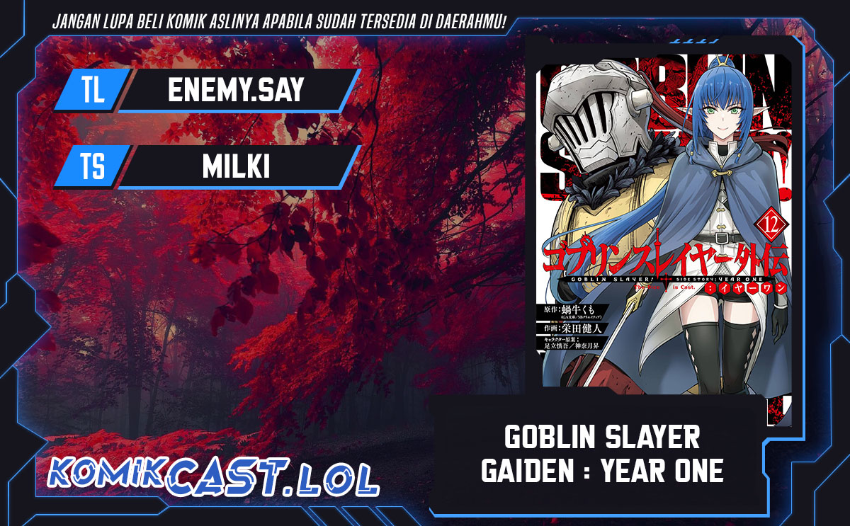 Goblin Slayer Gaiden: Year One