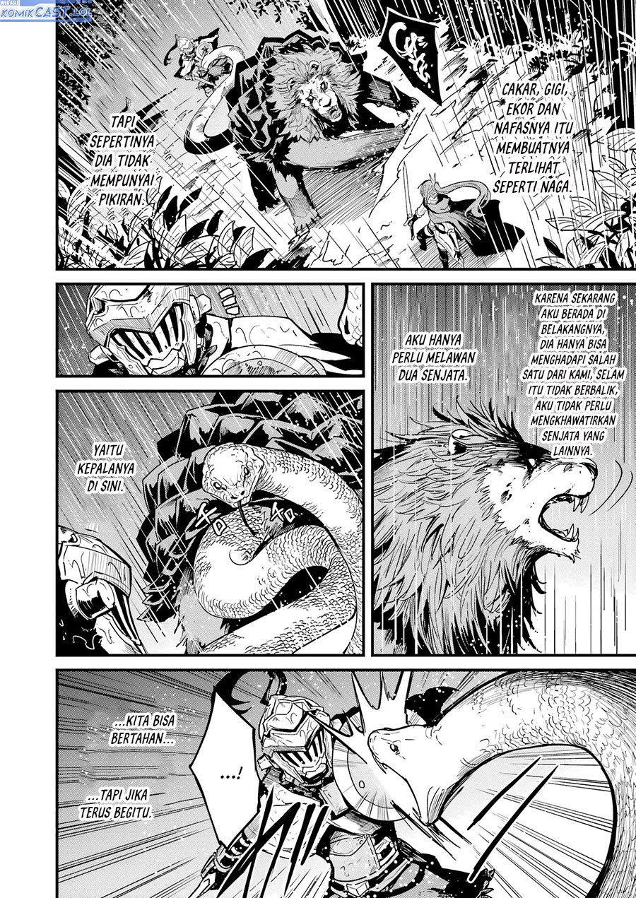 Goblin Slayer Gaiden: Year One