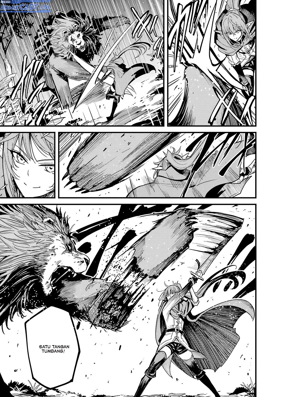 Goblin Slayer Gaiden: Year One