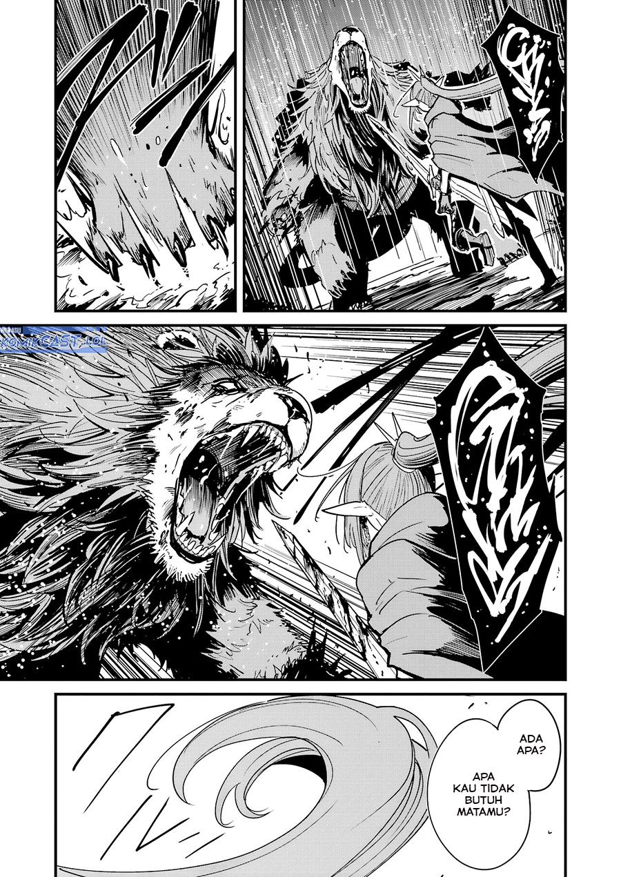 Goblin Slayer Gaiden: Year One