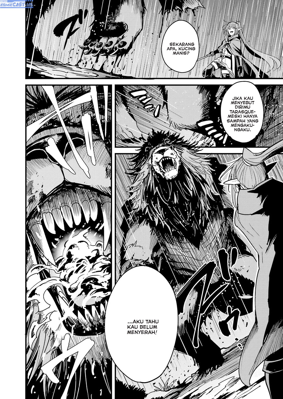 Goblin Slayer Gaiden: Year One