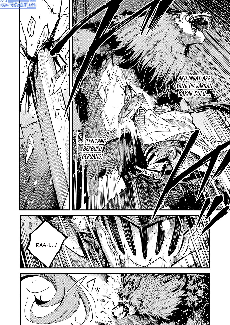 Goblin Slayer Gaiden: Year One