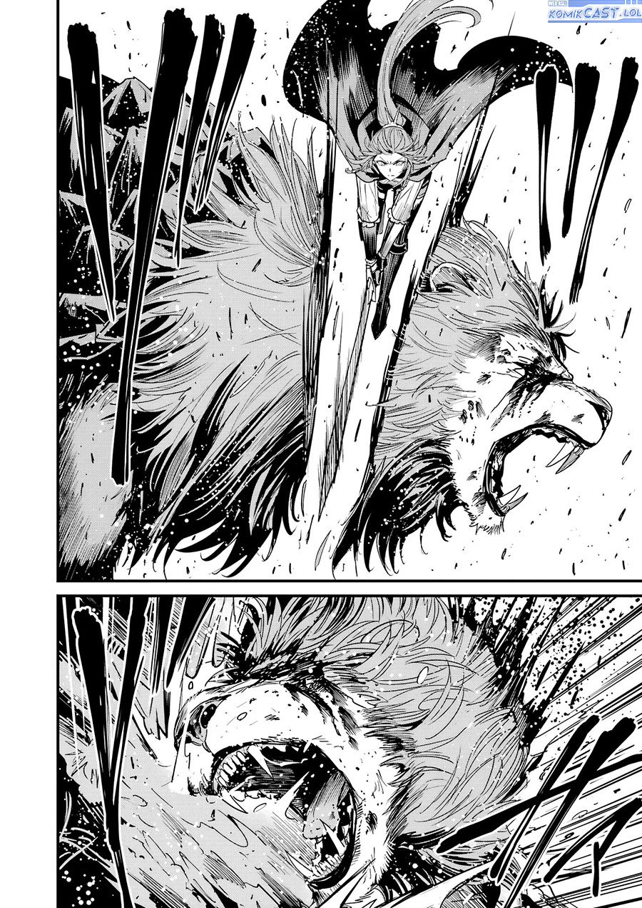 Goblin Slayer Gaiden: Year One