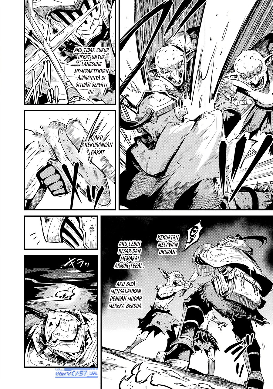 Goblin Slayer Gaiden: Year One