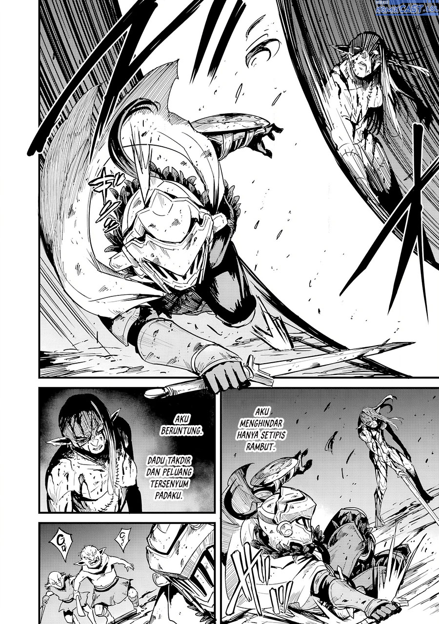 Goblin Slayer Gaiden: Year One