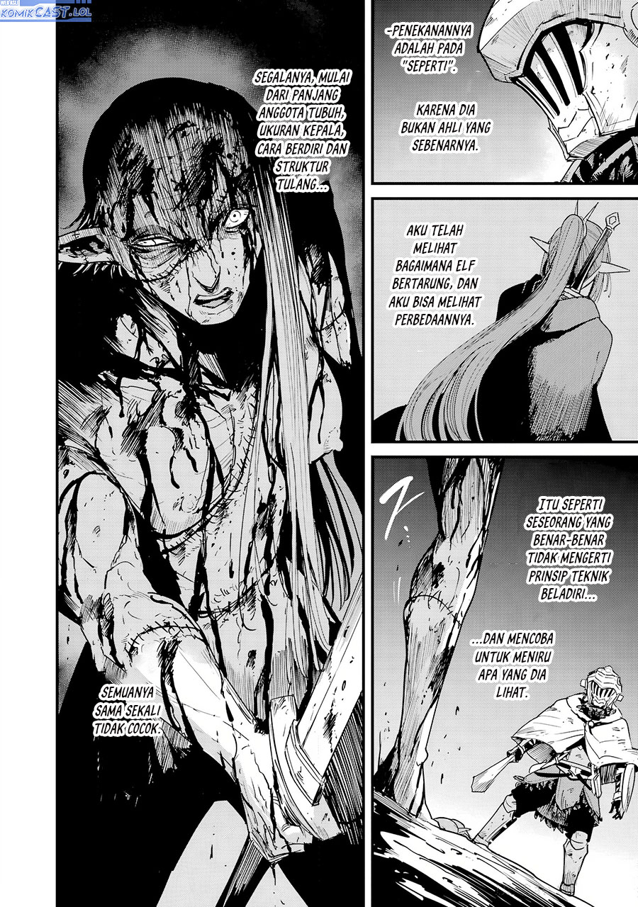 Goblin Slayer Gaiden: Year One