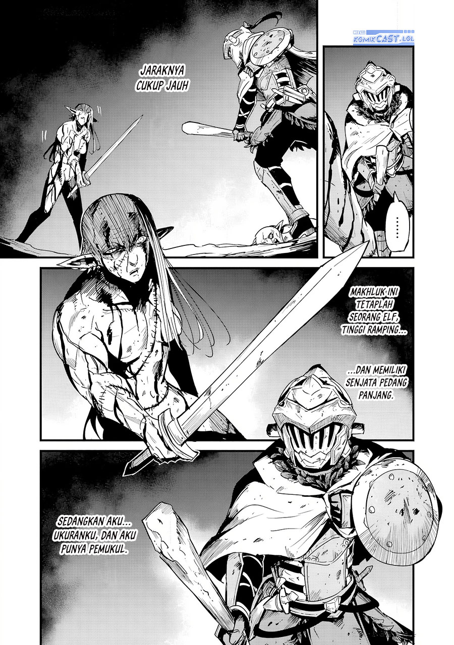 Goblin Slayer Gaiden: Year One