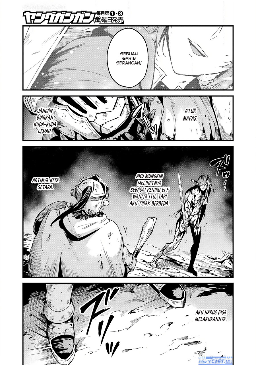 Goblin Slayer Gaiden: Year One