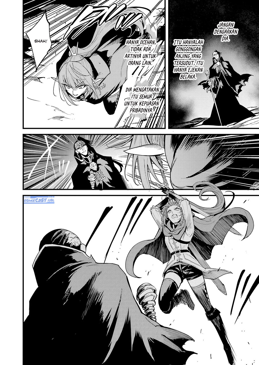 Goblin Slayer Gaiden: Year One