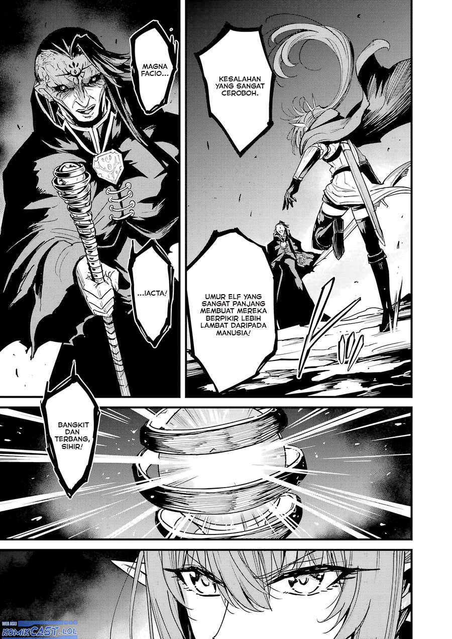 Goblin Slayer Gaiden: Year One