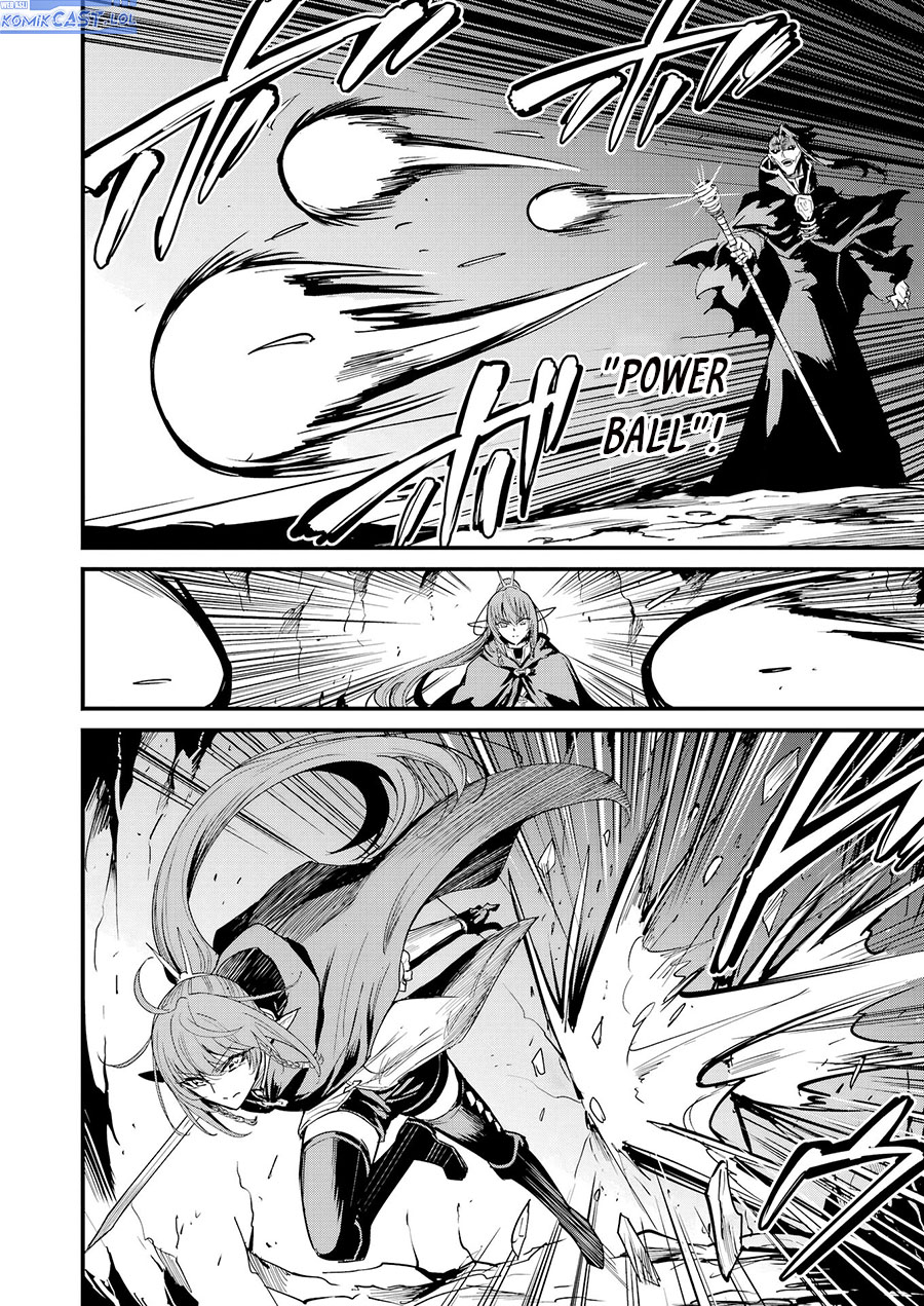 Goblin Slayer Gaiden: Year One