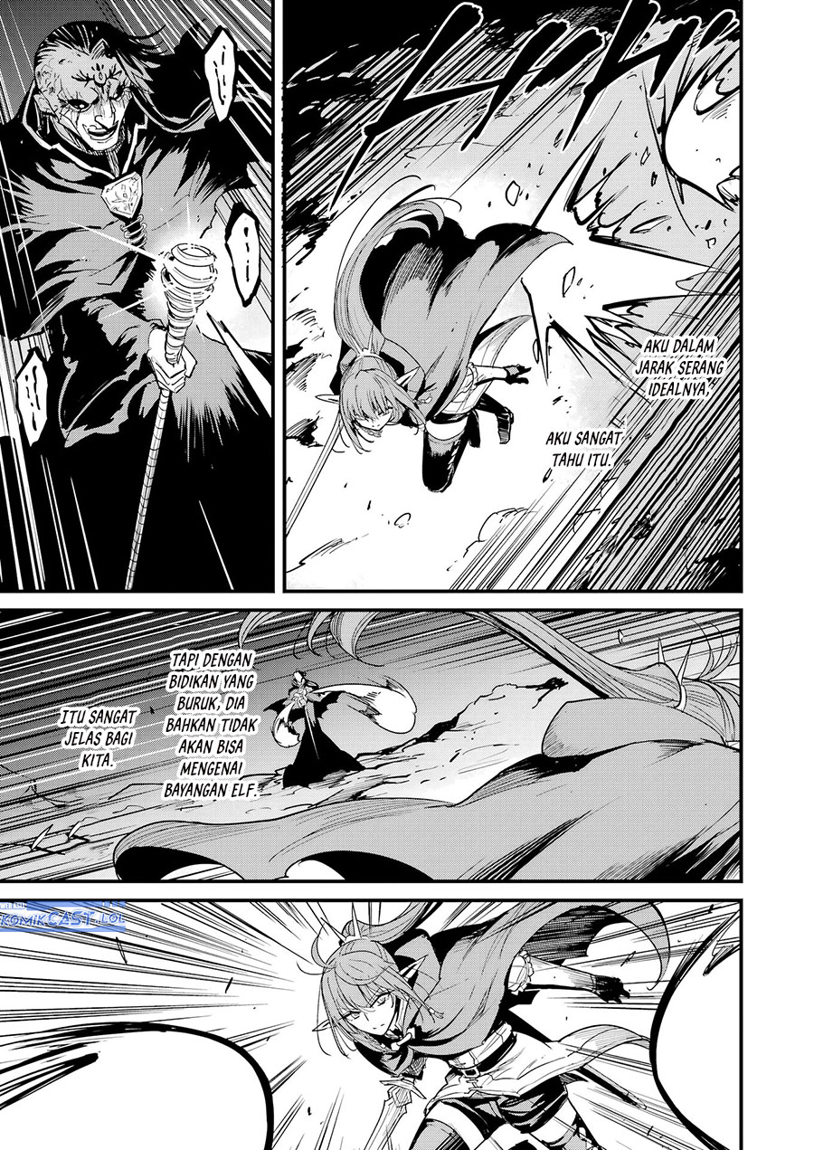 Goblin Slayer Gaiden: Year One