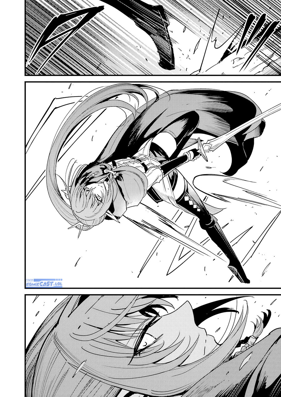 Goblin Slayer Gaiden: Year One