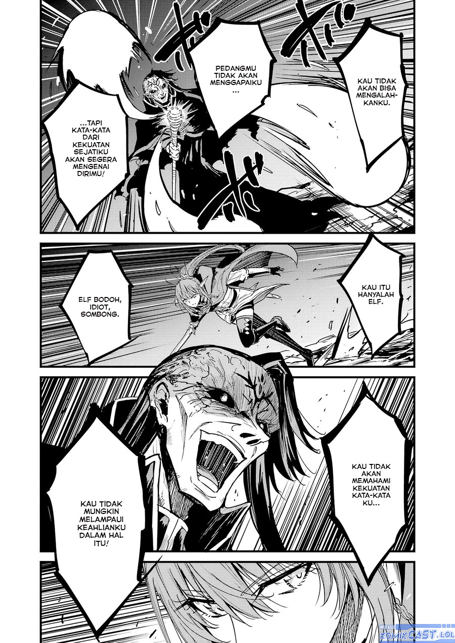 Goblin Slayer Gaiden: Year One