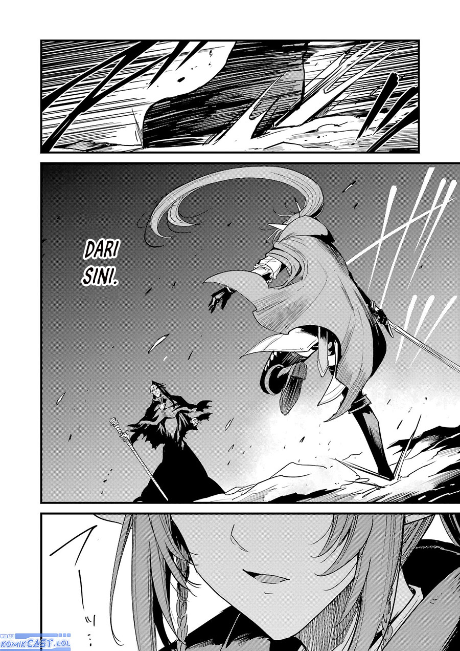 Goblin Slayer Gaiden: Year One