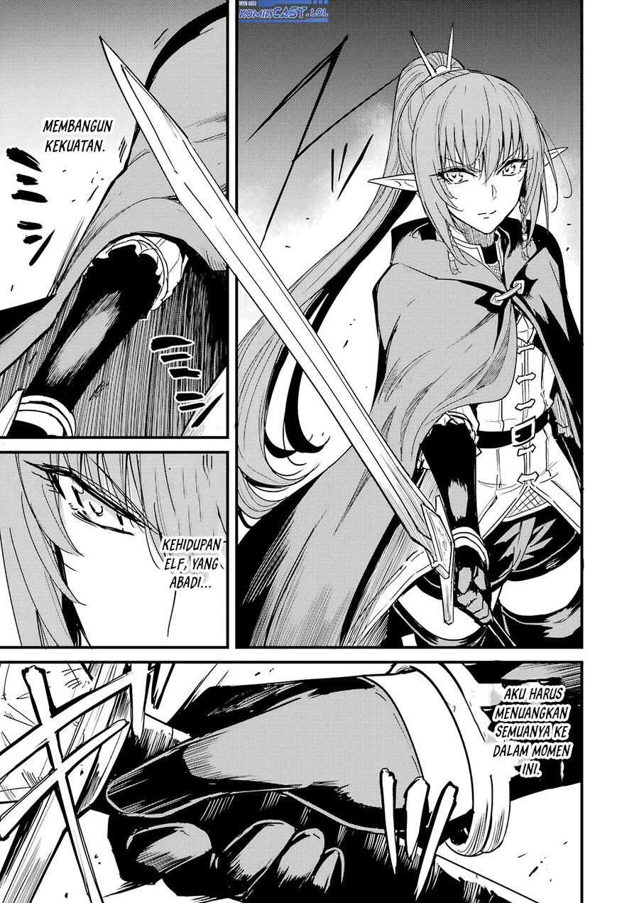Goblin Slayer Gaiden: Year One