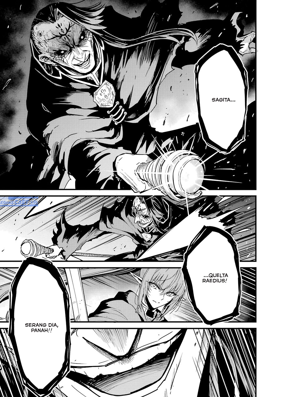 Goblin Slayer Gaiden: Year One