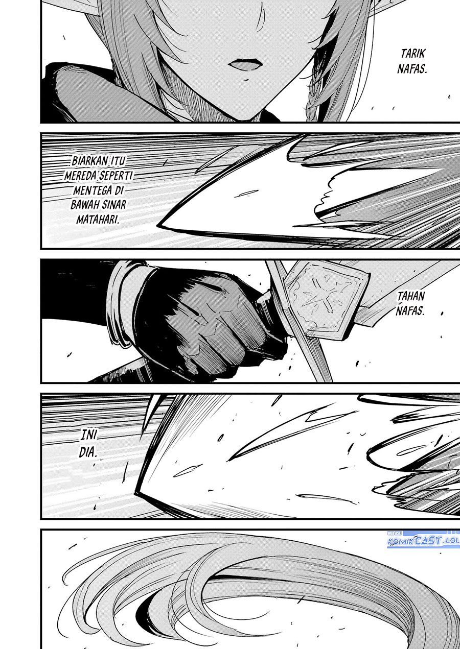 Goblin Slayer Gaiden: Year One