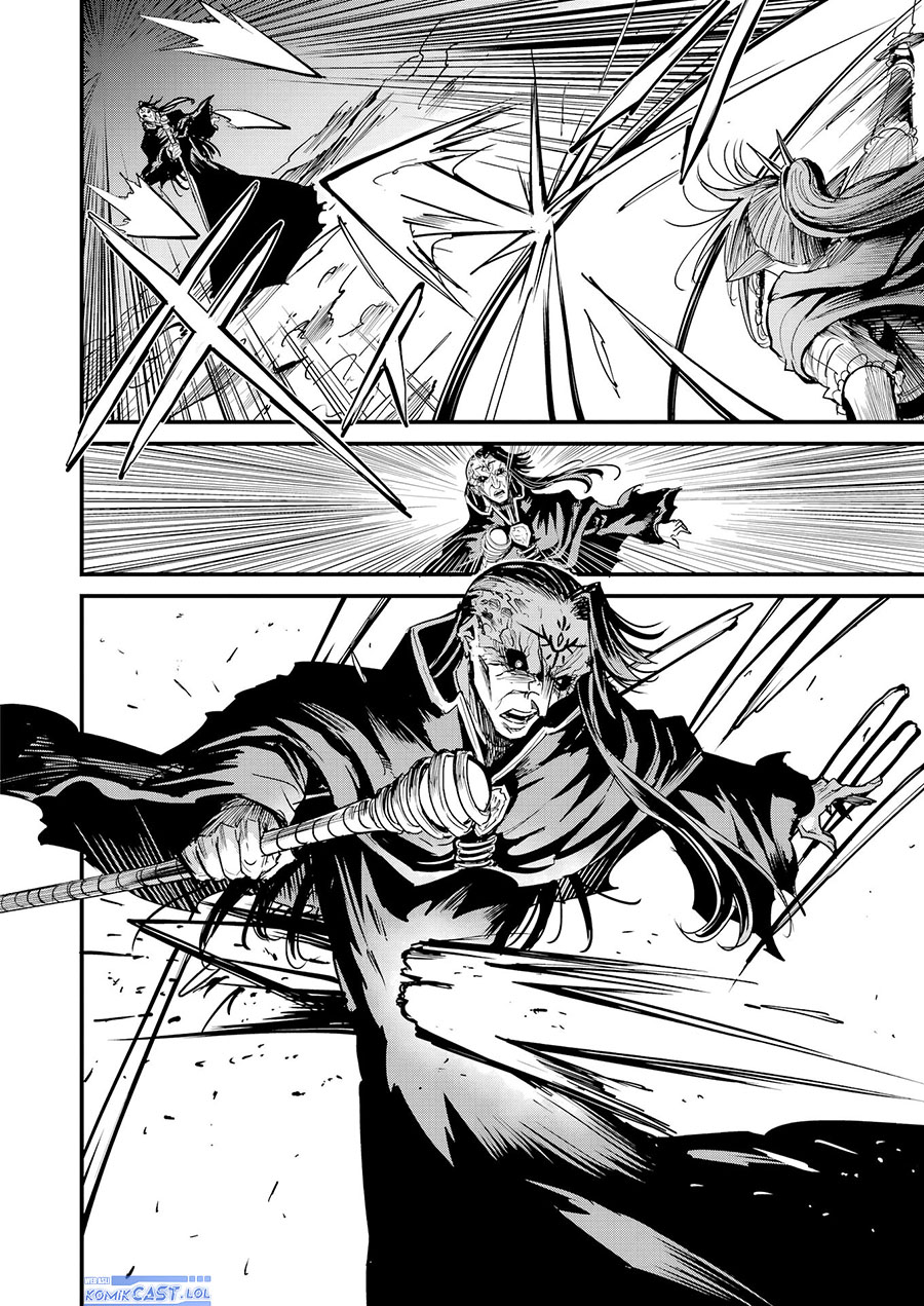 Goblin Slayer Gaiden: Year One