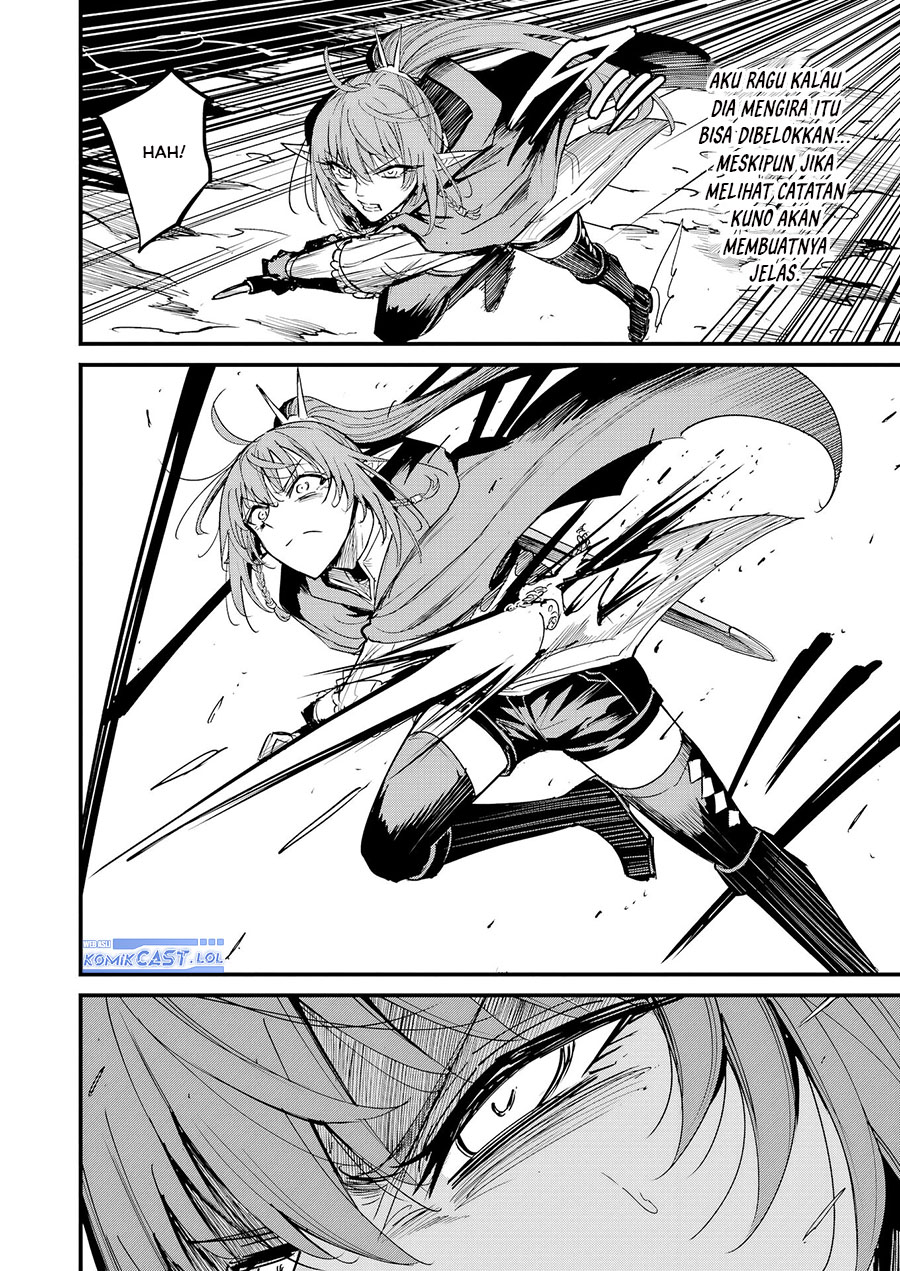 Goblin Slayer Gaiden: Year One