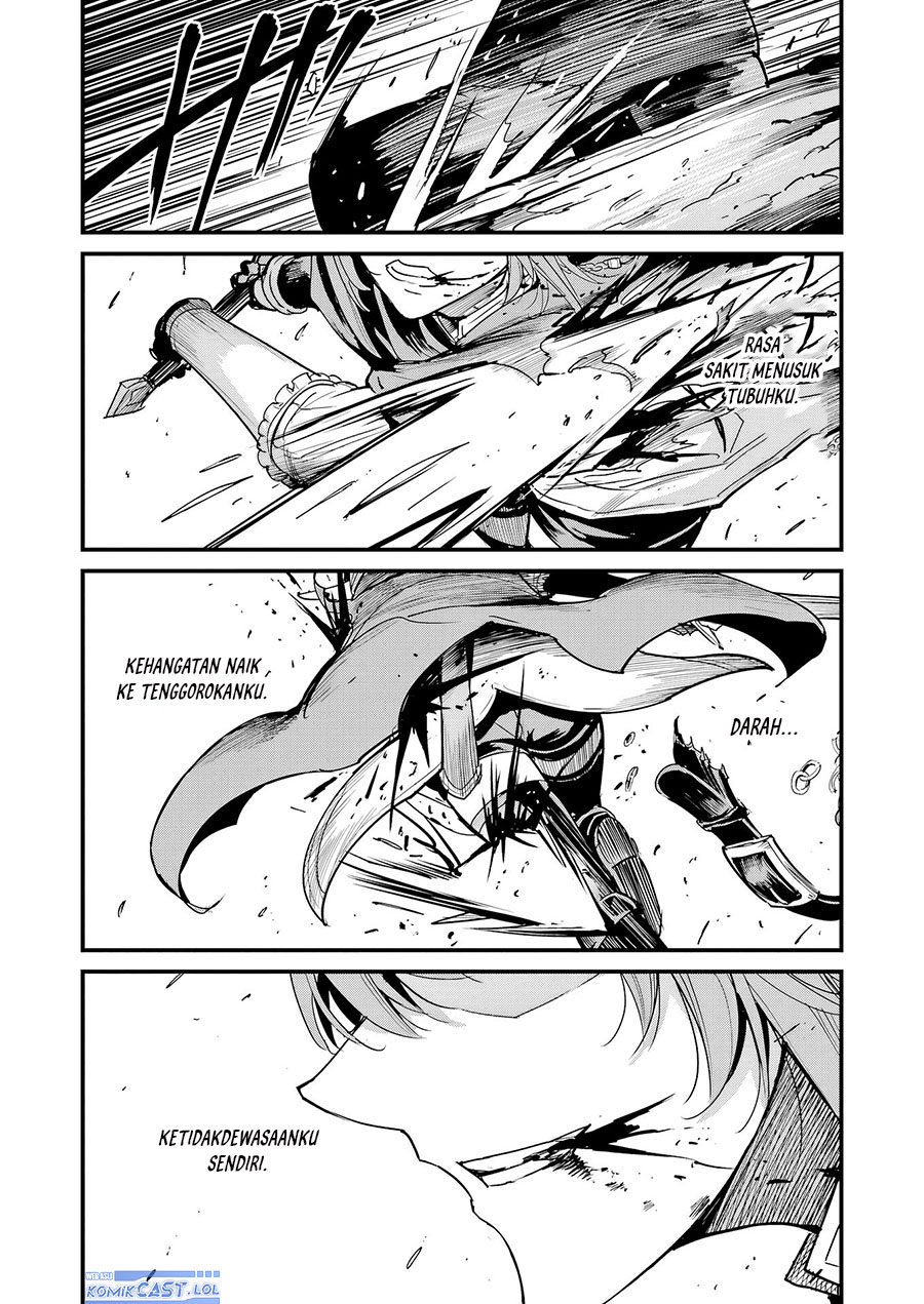Goblin Slayer Gaiden: Year One