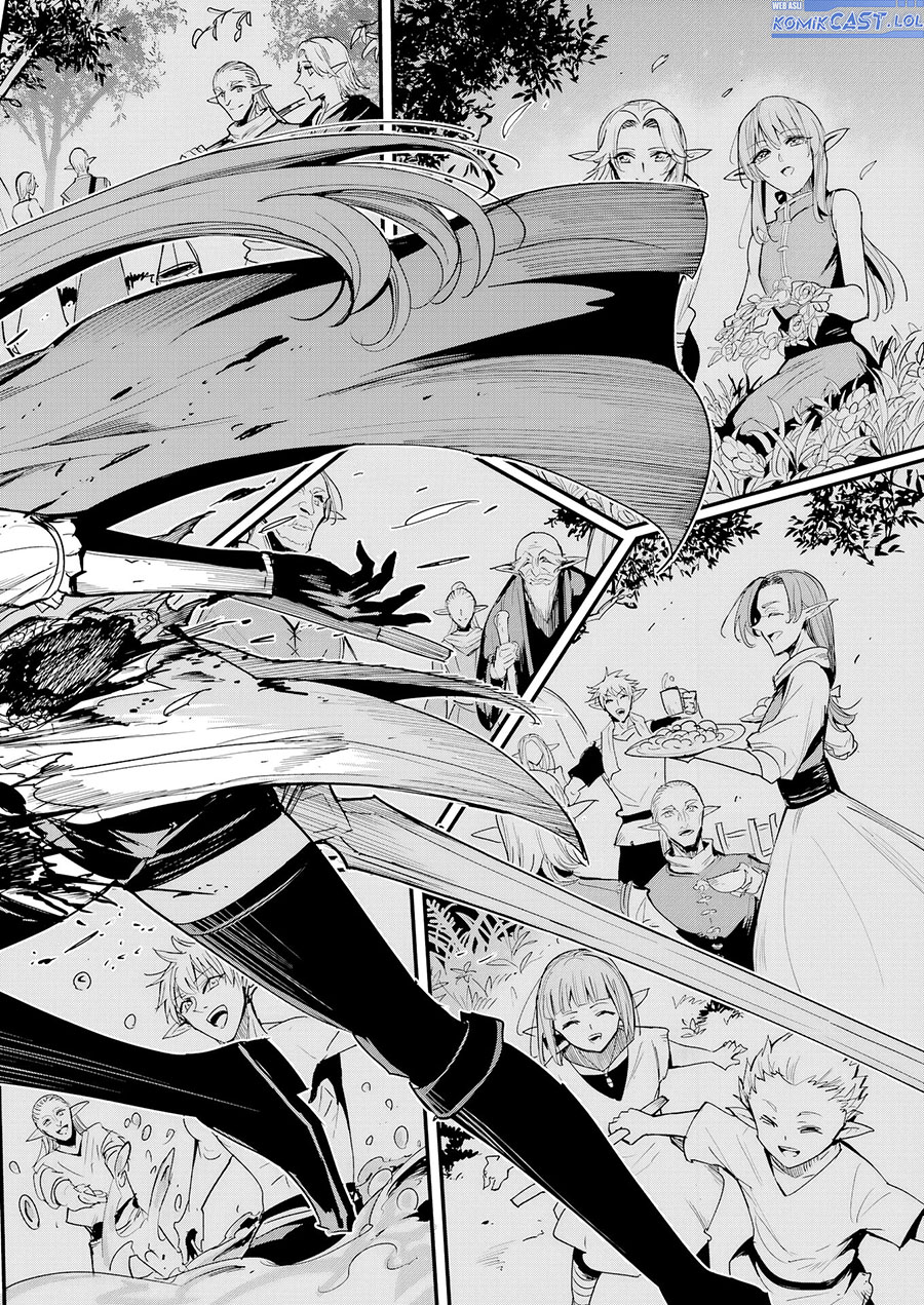 Goblin Slayer Gaiden: Year One