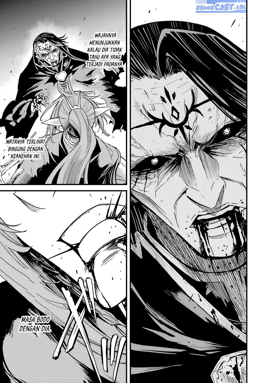 Goblin Slayer Gaiden: Year One
