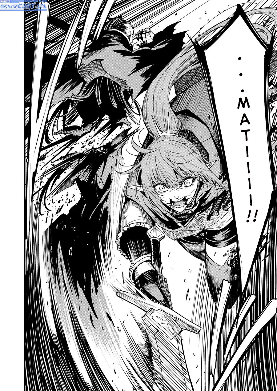 Goblin Slayer Gaiden: Year One