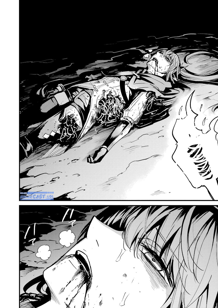 Goblin Slayer Gaiden: Year One