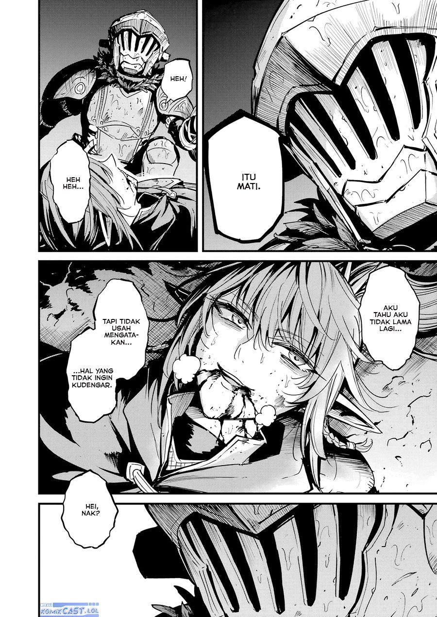 Goblin Slayer Gaiden: Year One
