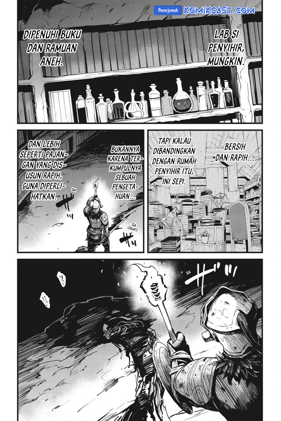 Goblin Slayer Gaiden: Year One